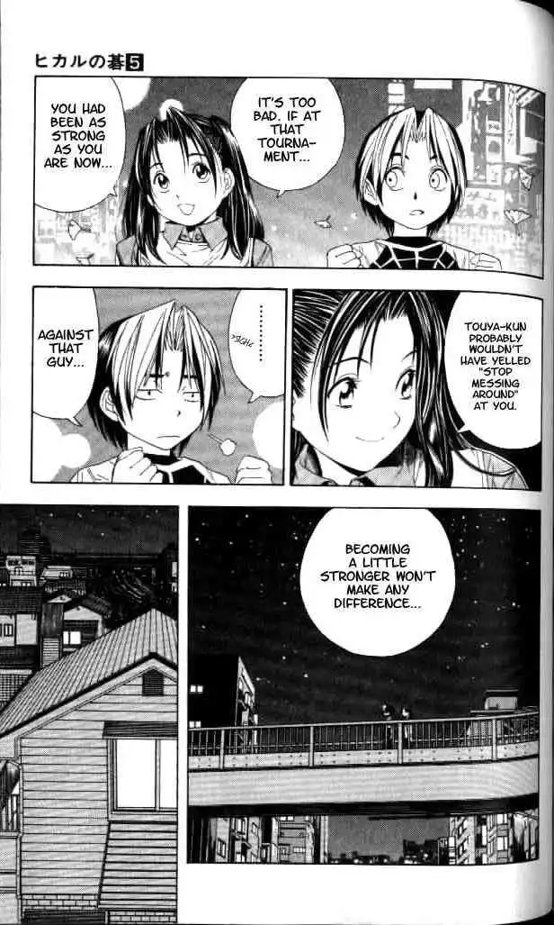 Hikaru no go Chapter 39 11